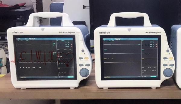 12.1 Inch LCD Pm 8000 Express Used Patient Monitor For Hospital