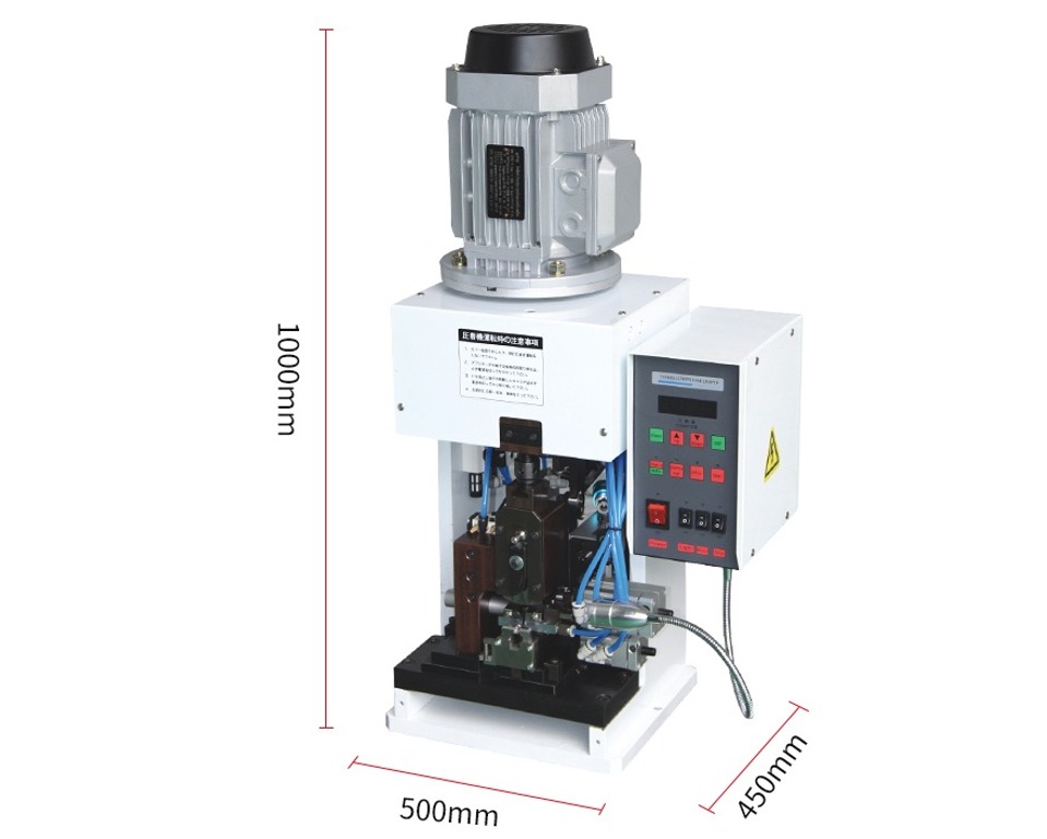HR-2000  Full Automatic  Wire Stripping Terminal Crimping Machine