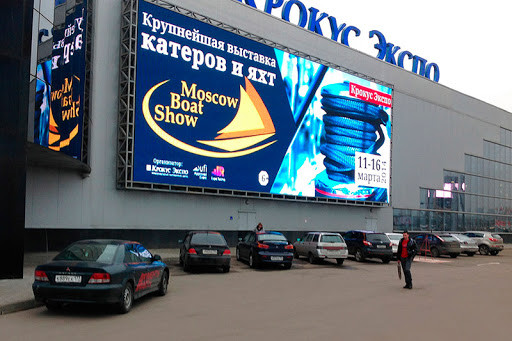 IP65は屋外のフル カラーの導かれた表示/赤い青緑P8 mmによって導かれる表示大きい屋外の導かれた表示画面を防水します