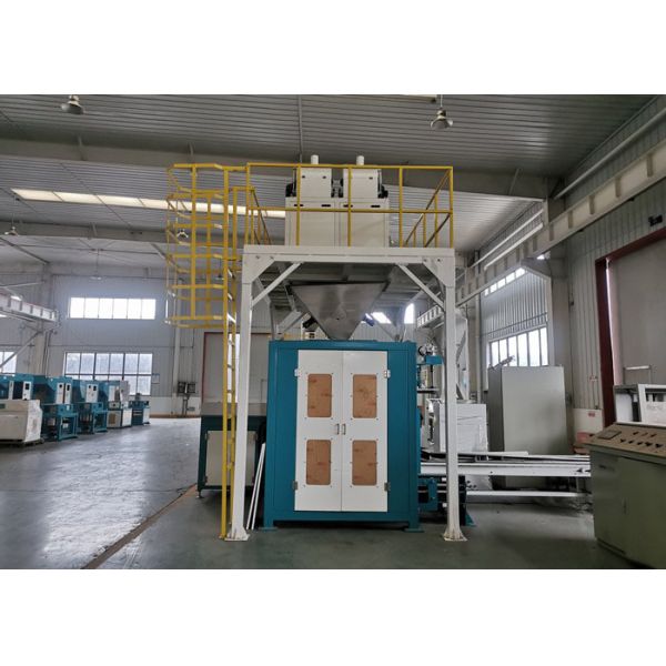 25-50kg/bag Automatic Weighing And Packing Machine for Fertilizer Feed with 5-10 BPM Speed