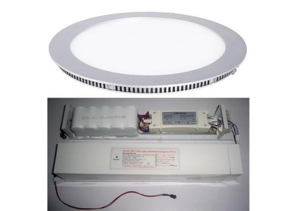 120° View Angle 3 Hours Rechargeable Emergency Led Light Panel 85lm / w 85V - 265V AC