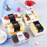 Caixa de embalagem plástica do queque da sobremesa do Tiramisu do ANIMAL DE ESTIMAÇÃO com tampa