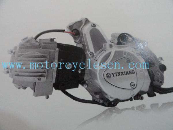 153FMH 110CC  single cylinder 4 stoke Air cool Three Wheels Motorcycles Engines