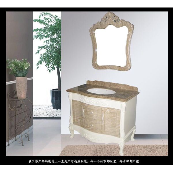 80 X48/cm PVC bathroom cabinet / wall cabinet / hung cabinet / white color for bathroom