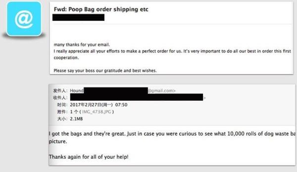 Popular Cheap Dog Shaped Pet Waste Bags, dog waste bag dispenser,pet waste bag,dog waste bag, bagplastics, bagease, pac
