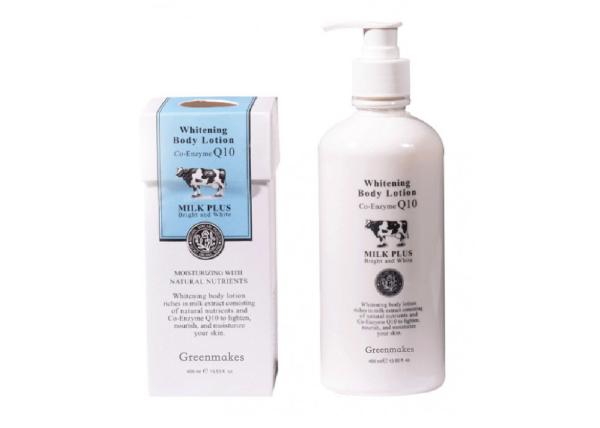 Coenzyme Q10 Lotion , Skin Lightening Body Lotion For Repairing Damaged Skin
