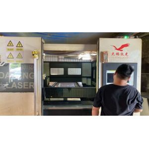 Chenhang Display Technology (shenzhen) Co., Ltd.