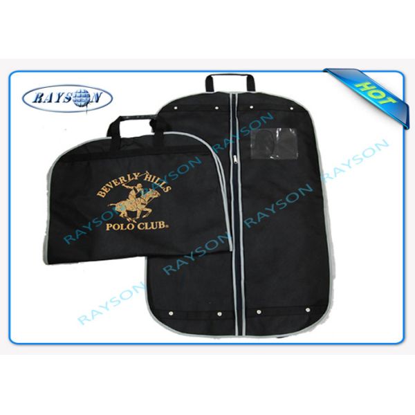 Роскошный логотип печати шелковой ширмы застегнул на молнию не сплетенную ткань кладет доказательство в мешки пыли