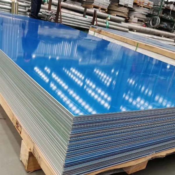 7mm Cold Drawn Mirror Finish Sheet 1inch 1100 1070 5052 5083 6061 Laser Aluminum Plate