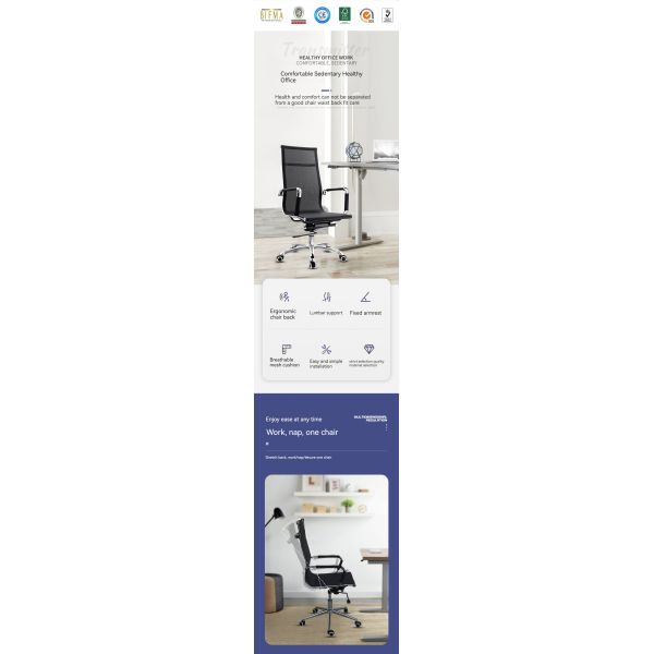 Один-стоп-магазин для без рулевой ткани Босс кресло Домашний вращающийся подъемник сетка офисный стул