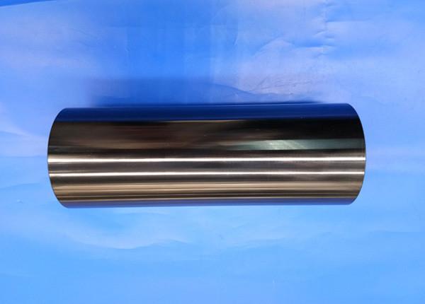 Polished Surface Big Black Zirconia Ceramic Alumina Tube Size Customized For Tube Furnace
