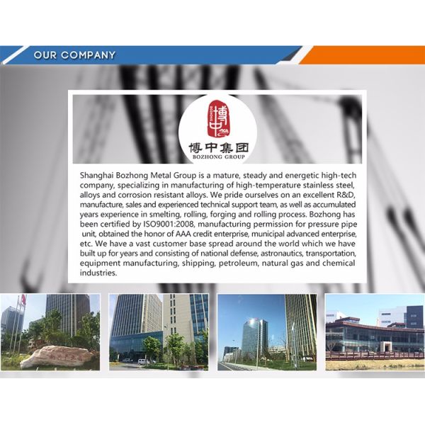 3000 ширина катушки T851 2200mm алюминиевого сплава серии 3003