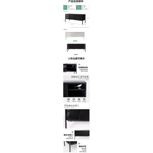 Modern TV Stand with Drawers The Perfect Combination of Style and Functionality