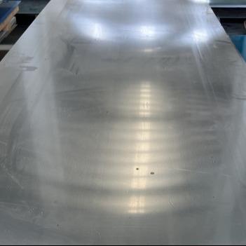 Bright Surface 7A52 7075 Aluminum Plate T651 T351 T0 H112 H32 Width 1250*3000mm