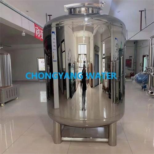Purified Water Tank Water Purifier With Stainless Steel Tank For Bioprocess