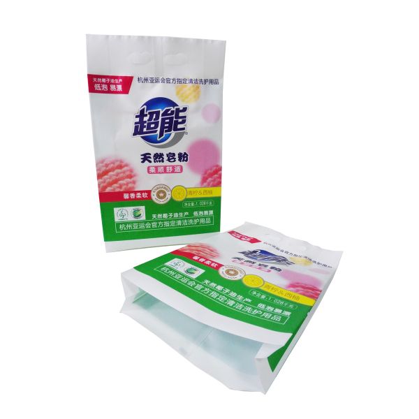 Impression sur papier personnalisé Gros sac de linge / sac en plastique de cuisine / sac à dos en poudre