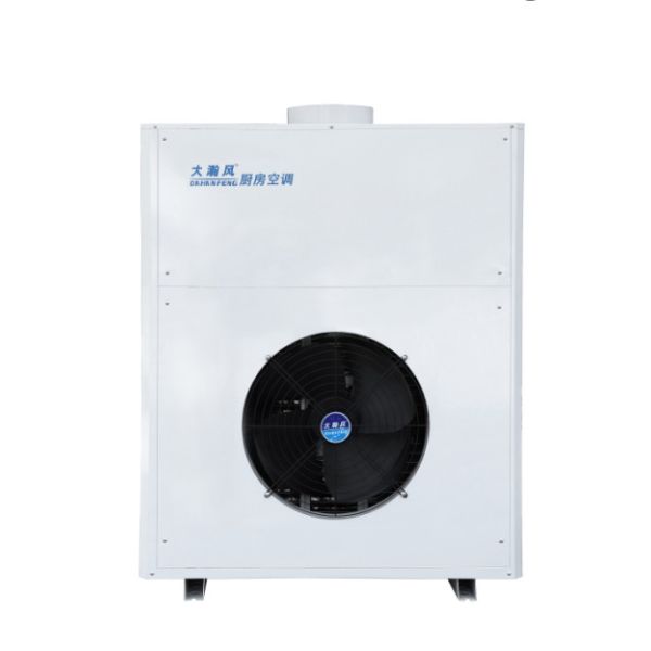 Настенный коммерческий кухонный кондиционер с дистанционным управлением 1950W