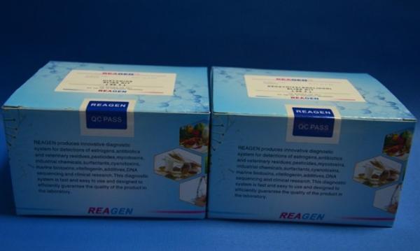 RNP96006 0.5ng/g Rapid Carbendazim ELISA Test Kit