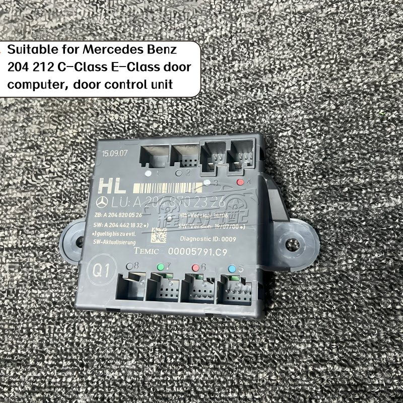 For Mercedes-Benz C-Class, E-Class, GLK: Door Module 204, 212, Complete Control Unit, Side Door Control Unit, Door Computer