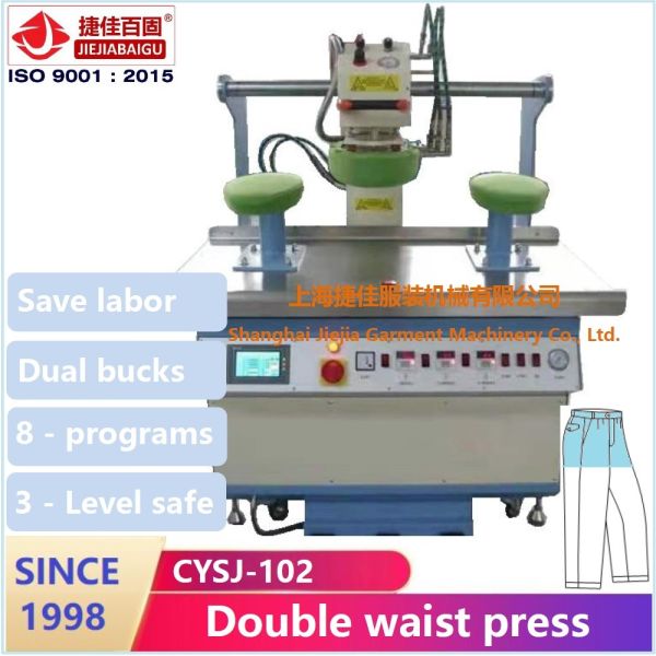 Trouser Pressing Machine , double waist topper pant Clothes Pressing Machine
