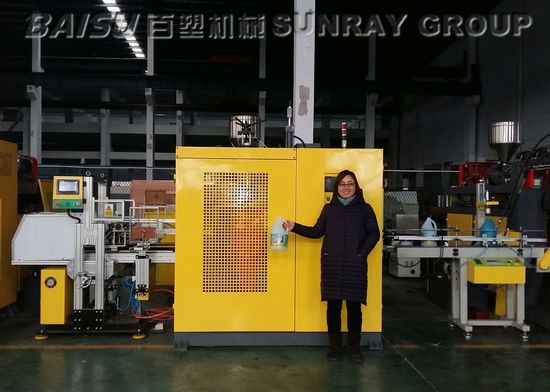 Single Station Plastic Bottle Blow Moulding Machine With 2 Pneumatic Cylinders SRB65-1