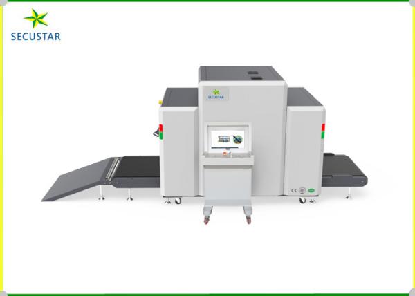 8065 High Clear Image Cargo X Ray Inspection Scanner , X Ray Inspection System