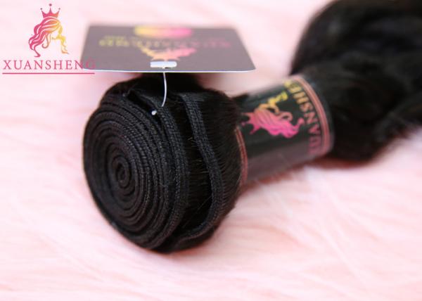 Grade 9A Virgin Hair Loose Wave Bundles 100 Gram Thick Hair Extension