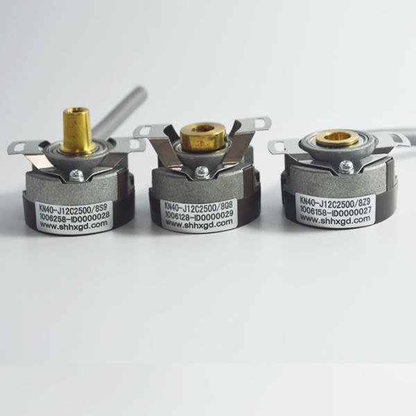 Distance Sensor Incremental Encoder Mini Hole Shaft 10mm 1024ppr - 2048ppr 90g