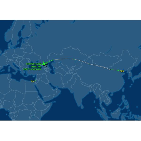 Commercial Business Air Freight Transportation To Israel For Foreign Trades