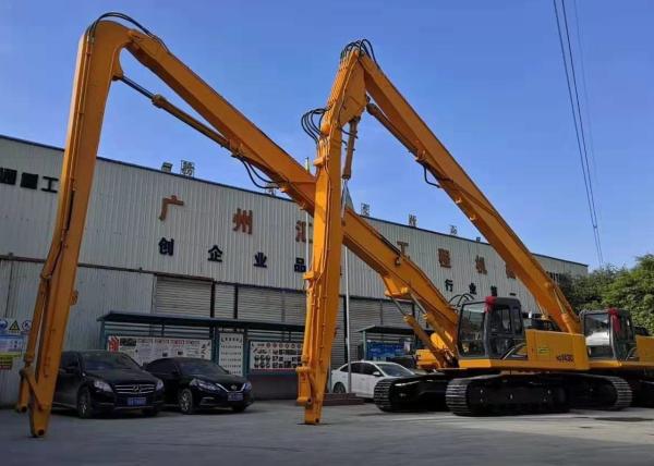 Huitong Highly Customized Excavator Long Reach Boom Suit For All-Brand Excacavator With Customized Length And Bucket Capacity