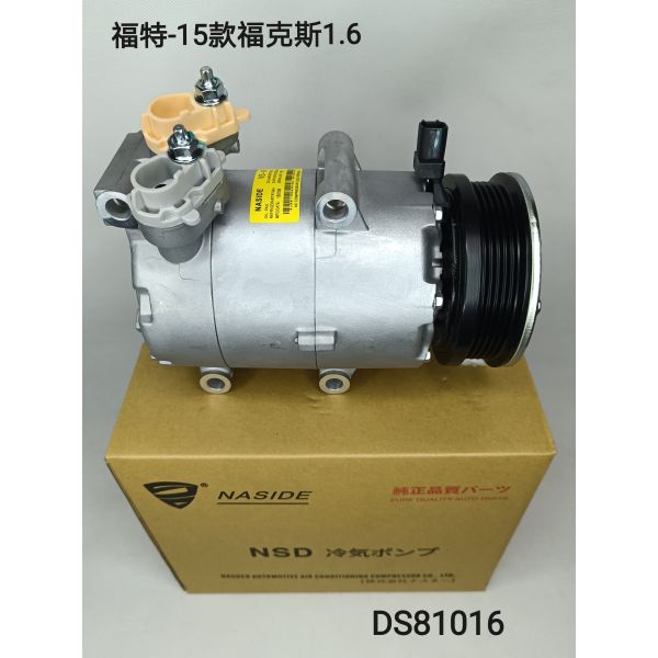 5PK Grooves Auto Ac compressor para el Ford Focus1.6 F1F119D629A2B