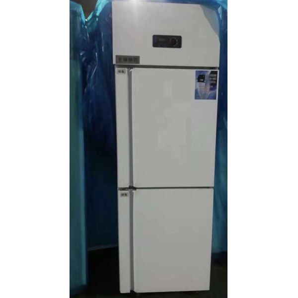 Stainless Steel Sliding Double Door Freezer