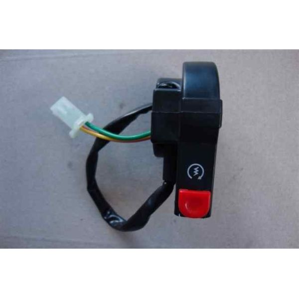 Brazil Honda Nxr125 Nx 150cc Motorcycle Handle Bar Switch ,  Motors Start Switch , Function Switch