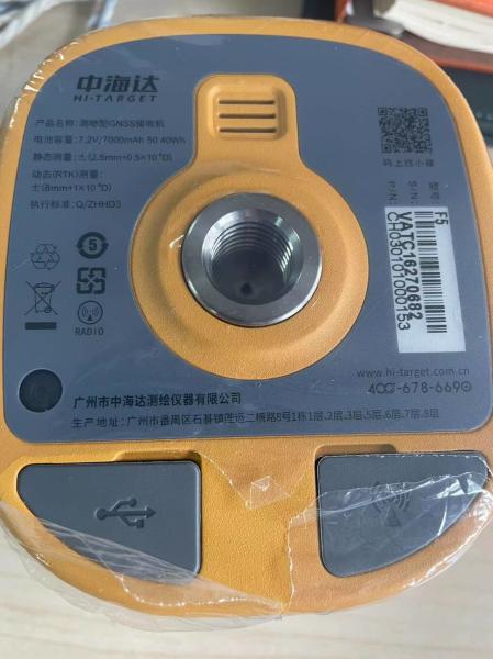 High Precision Gnss Receiver Rtk Hi Target V5/F5 For Land Surveying Instrument
