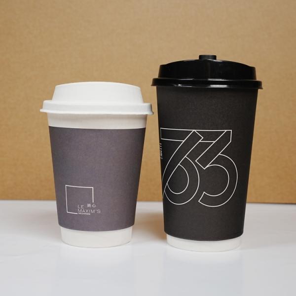 Gobelet à boisson chaude avec couvercle, 6 oz, 8 oz, 10 oz, 12 oz, 16 oz, impression offset, matériaux écologiques, personnalisé