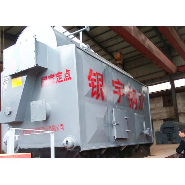 High Efficiency Coal Fired Hot Water Boiler Vertical / Horizontal Style For