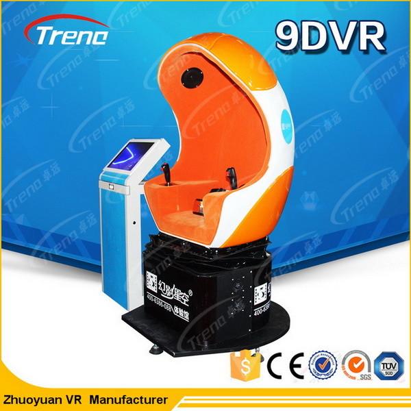 simulador para múltiplos jogadores do cinema da máquina de jogo 1.5KW 9d com o capacete 360 de gerencio