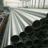 Pipe en acier au carbone API 5L X70 sans soudure