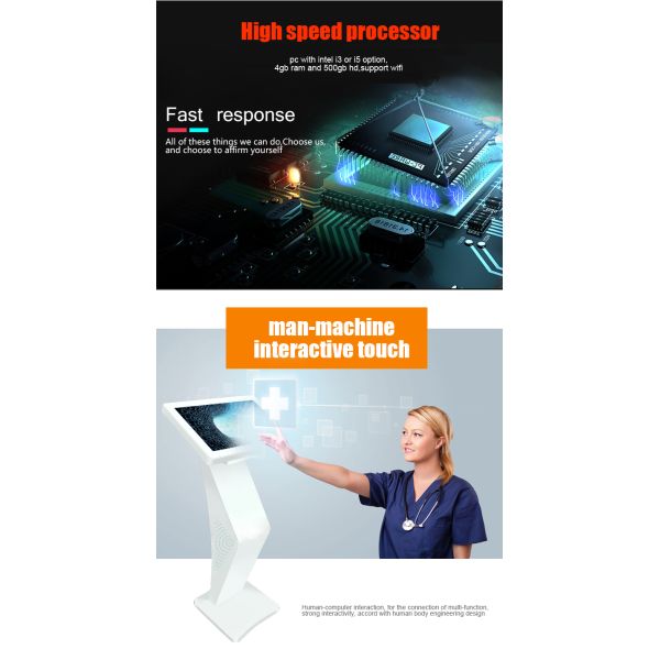 21.5 Inch Free Standing LCD Display 10 Points Capacitive Touch Screen AII In One PC Screen