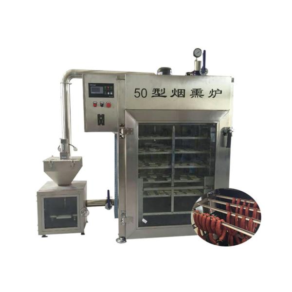 1500L Factory Non Stick Kabob Grilling Basket With Good Price