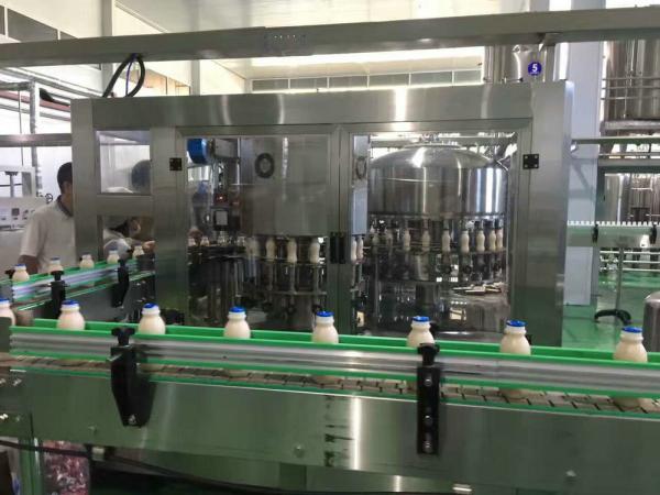 High Capacity Dairy Milk Production Line Plate Sterilizer With ISO9001 Approve