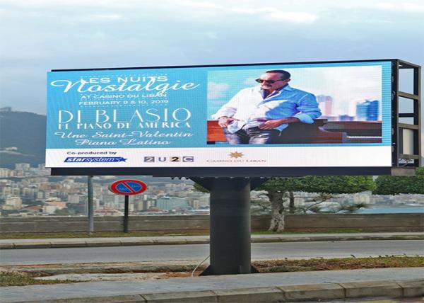 P10 Outdoor LED Display 10mm Pixel Pitch 5000cd/m2 Brightness