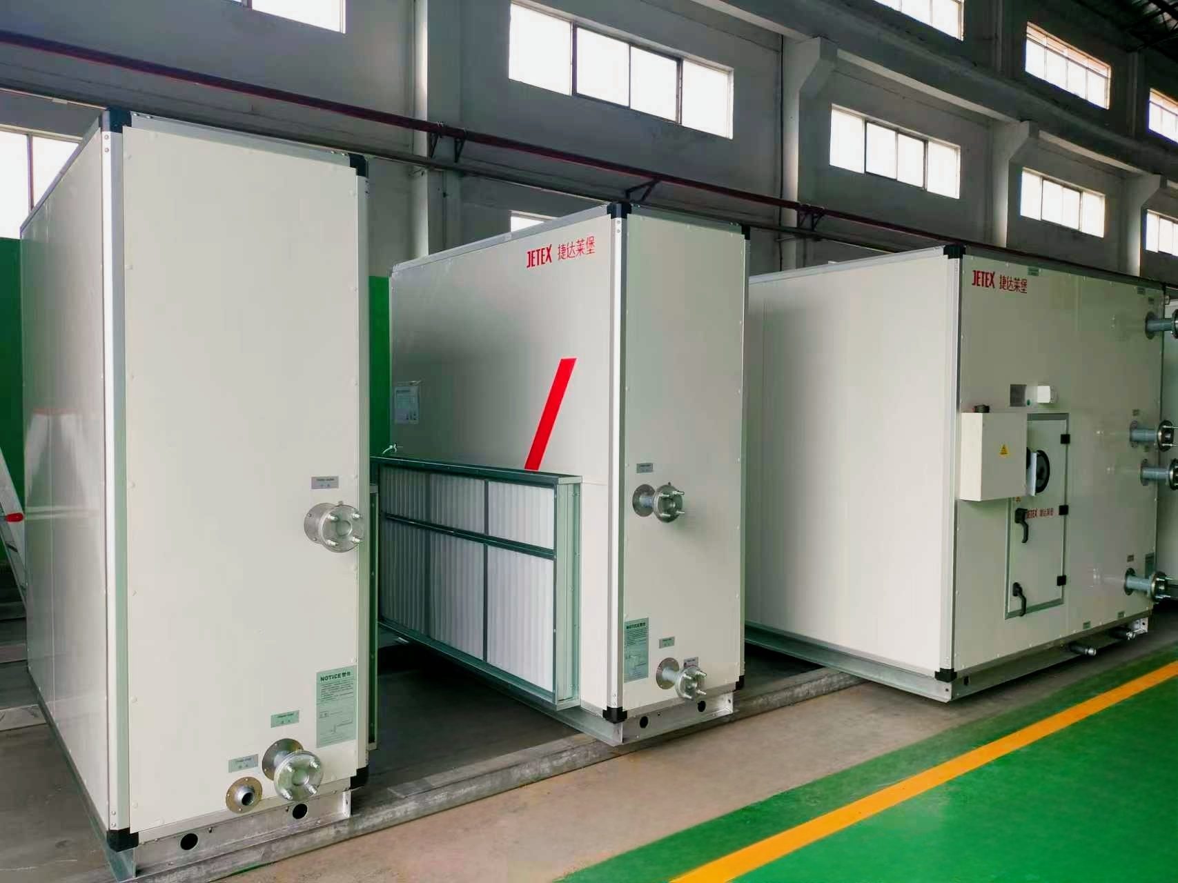 Water-cooled Modular Air Handling Unit (AHU）for HVAC System Manufacturer