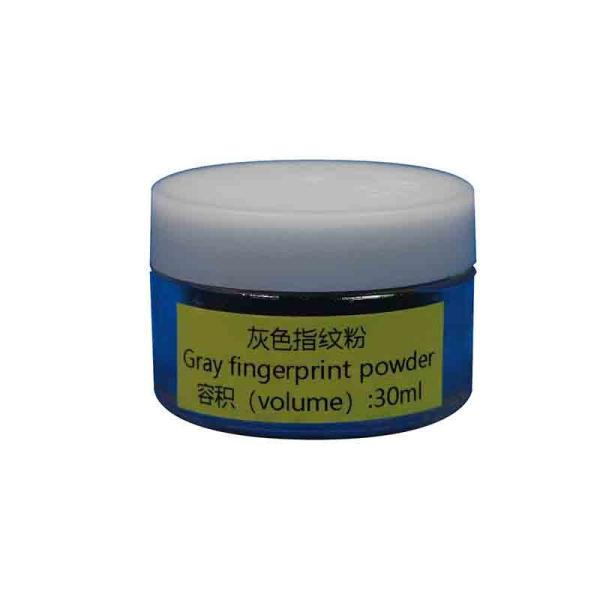C095 Gray fingerprint powder
