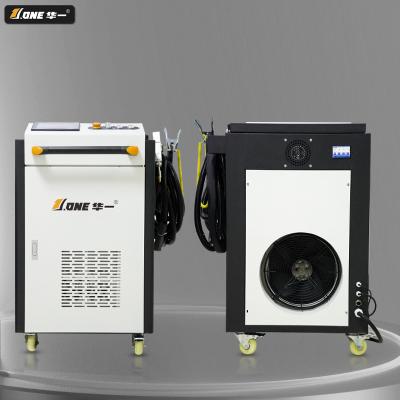 Automated Fiber Laser Welding Machine 50-30KHz For Aluminium Steel Copper Gold