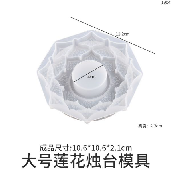 DIY adhesive resin plaster retro multi-level irregular shaped candle holder silicone mold mirror