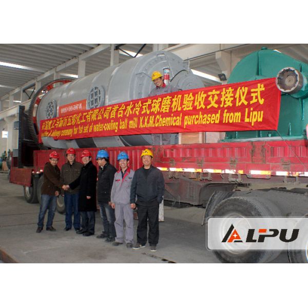 Water - Cooling Anti - Explosion Mining Ball Mill For Aluminium Powder Production Industry