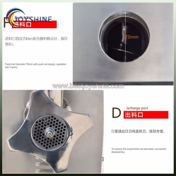 180kg/h Heavy-duty Domestic National Meat Grinder Mincing Machine for Heavy Grinding