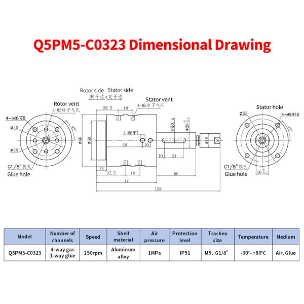5-in-5-out Multi-Media Rotary Slip Ring with Stainless Steel Extended Central Shaft for 1MPa Pressure Fluid Transfer