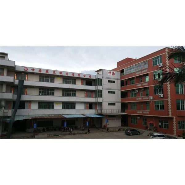 Jinjiang Fengyang garment Weaving Co., Ltd